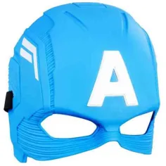 Maščevalci: maska Kapitana Amerike - Hasbro
