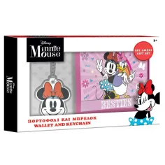 Minnie miška denarnica s ključem v darilni embalaži