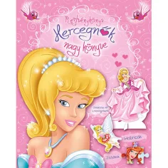 Princese velika knjiga - Uganka slika 1
