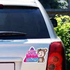 Punčka na krovu nalepka slika 2