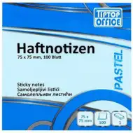 Spirit: 100-listni blok pastelno modrih samolepilnih listkov, 75x75mm