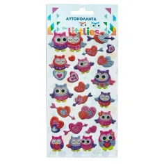 The Littlies: Sijoči sivi 3D pufi nalepk set 10x22cm na listu