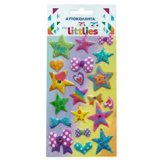 The Littlies: Set 3D pufastihov s zvezdicami na listu 10x22cm