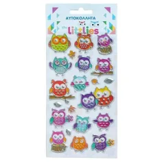 The Littlies: Sova vzor 3D pufasta nalepka set 10x22cm na listu