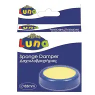 Vlažilna gobica za prste v lončku 83mm
