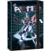 Ars Una: A.R.M.S. mapa A4 z elastiko in robotskim motivom