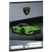 Ars Una: Lamborghini Temerario črtan zvezek A5 21-32