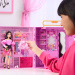 Barbie Deluxe Sanjska garderoba - Mattel