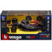 Bburago: Red Bull RB21 F1 dirkalnik, kovinski model avtomobila 1/43 (Max Verstappen #1)