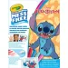 Crayola Color Wonder: Lilo & Stitch komplet za barvanje brez madežev v mapi