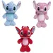 Disney: plišasta figura Stitch, na voljo več vrst, 25 cm, 1 kos - Simba Toys
