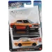 Hot Wheels: Vintage 1971 Nissan Skyline HT 2000 GT-R avtomobilček 1/64 – Mattel