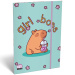 ICO: Lizzysuli Lollipop Capybara mapa z vzorcem in elastiko, A5