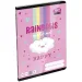 ICO: Lizzysuli Lollipop Rainbow črtast zvezek za 3. razred, A/5 12-32