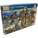 Italeri 1/72 Britanski komandosi Britanske vojaške figure maketa