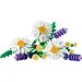 LEGO® Botanicals: Marjetice (11508)