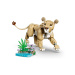 LEGO® Creator: Divje živali: Veličastni lev (31386)