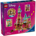 LEGO® Disney™ Arielin poročni čoln (43299)