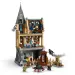 LEGO® Harry Potter: Grad Hogwarts™: Ambulanta (76463)