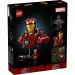 LEGO® Marvel: Doprsni kip Iron Man MK4 (76327)