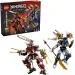 LEGO® Ninjago: Dvojni titanski oklepi (71870) slika 1
