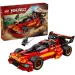 LEGO® Ninjago: X-1 nindža bojni stroj, 15. obletnica (71867) slika 1