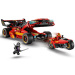 LEGO® Ninjago: X-1 nindža bojni stroj, 15. obletnica (71867)
