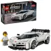 LEGO® Speed Champions: Bugatti Centodieci hiperšportni avtomobil (77240)