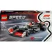 LEGO® Speed Champions: MoneyGram Haas F1® Team VF-24 dirkalnik (77250)