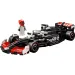 LEGO® Speed Champions: MoneyGram Haas F1® Team VF-24 dirkalnik (77250)