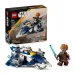 LEGO® Star Wars™: Plo Koonov Jedi zvezdni lovec™ mikroborbenik (75400)