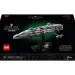 LEGO® Star Wars™: Zvezdni križar tipa Home One (75405)