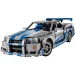 LEGO® Technic: 2 Fast 2 Furious Nissan Skyline GT-R (R34) avtomobil (42210)
