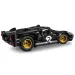 LEGO® Technic: dirkalni avtomobil Ford GT40 MKII iz leta 1966 (42223)