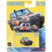 Matchbox Collectors: 17 Toyota Land Cruiser zbirateljski avtomobilček v škatli 1/64 - Mattel