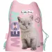 Moj mali prijatelj mačja telovadna vreča, športna vreča 43x32 cm