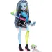 Monster High Frankie Stein lutka s pripomočki - Mattel