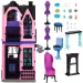 Monster High Pošastni hotel - Boo-tique Hotel igralni set - Mattel