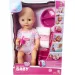 New Born Baby lutka, ki piški, s dodatki, 38 cm - Simba Toys slika 1