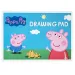 Peppa pujsa ustvarjalna pobarvanka skicirka A/5