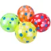 Pikčasta gumijasta žoga v različnih barvah, 23 cm, 1 kos.