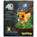 Pokémon – Eevee 4D sestavljanka - Spin Master