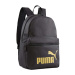 Puma šolska torba, nahrbtnik 26 7994303 črno-zlata 30x44x14cm
