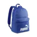 Puma šolska torba, nahrbtnik 26 7994313 modra 30x44x14cm slika 1