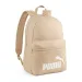 Puma šolska torba, nahrbtnik 26 7994316 bež 30x44x14cm slika 1
