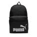 Puma šolska torba, nahrbtnik 26 9116401 črna 30x44x14cm