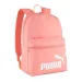 Puma šolska torba, nahrbtnik 26 9116406 breskev 30x44x14 cm slika 1