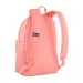 Puma šolska torba, nahrbtnik 26 9116406 breskev 30x44x14 cm slika 2