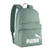 Puma šolska torba, nahrbtnik 26 9116407 zelena 30x44x14cm