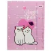 Spirit: Happy Cats roza mapa z elastiko 600g A/4